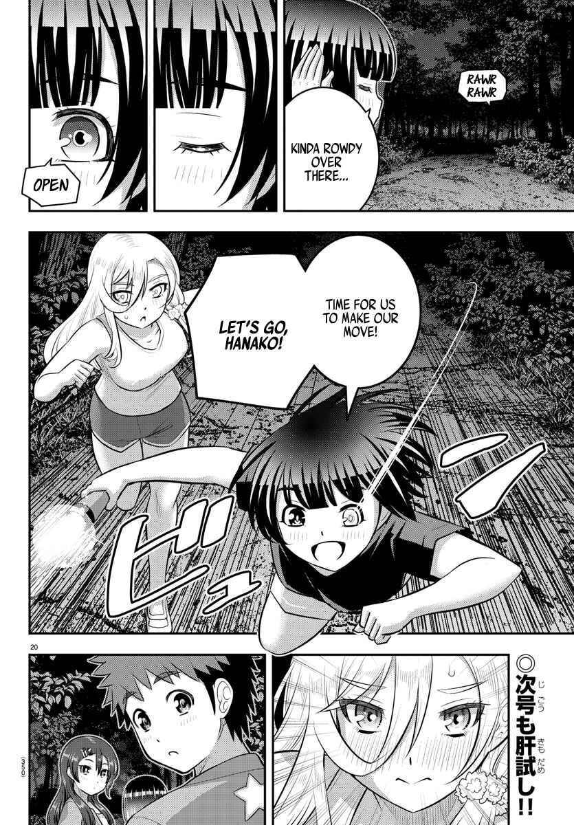 Page 20 Chapter 135 Yankee JK Kuzuhana-chan