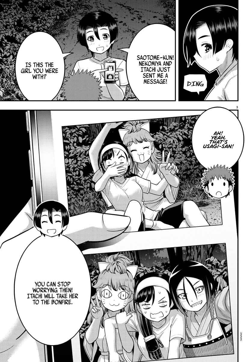 Page 3 Chapter 135 Yankee JK Kuzuhana-chan