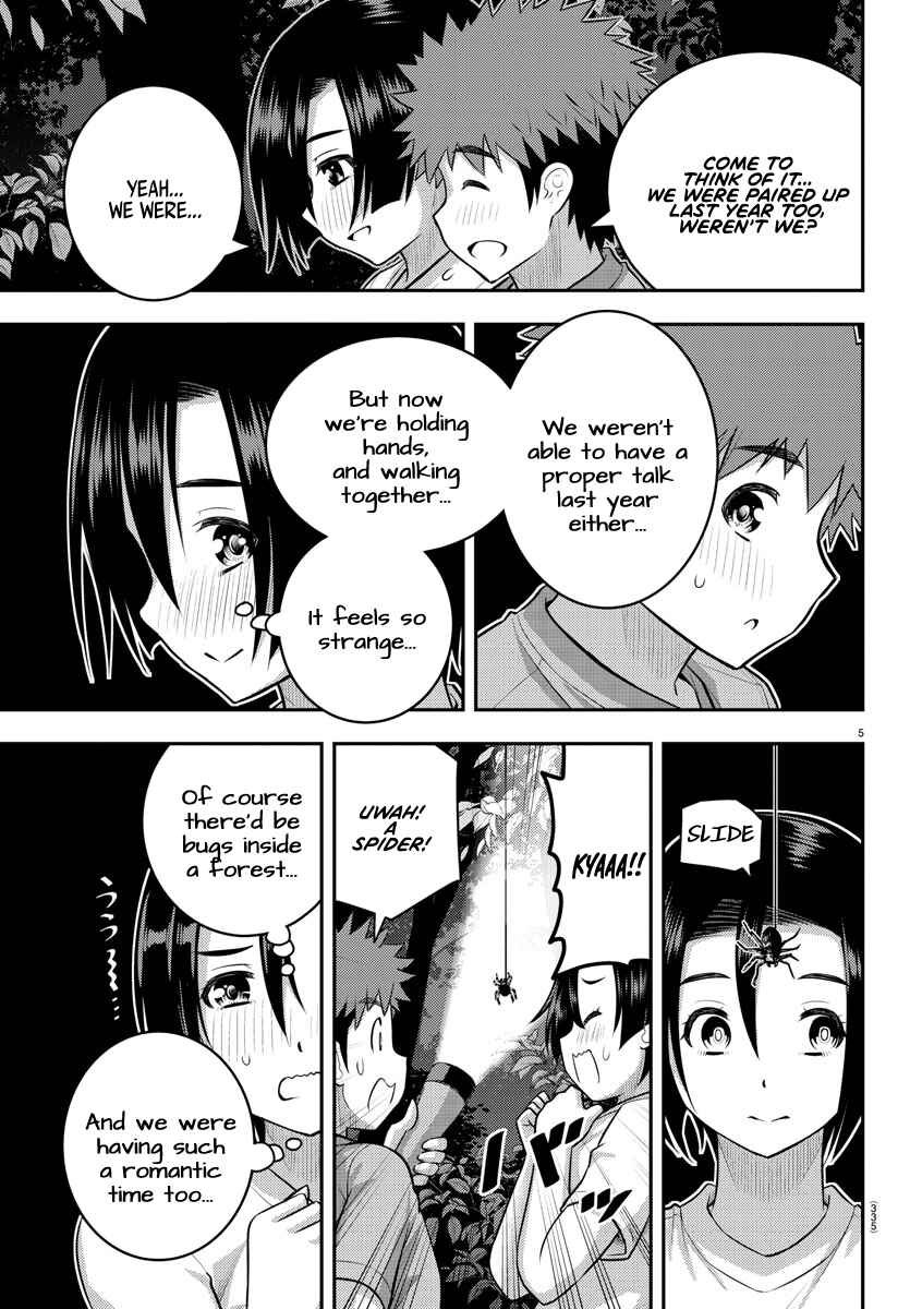 Page 5 Chapter 135 Yankee JK Kuzuhana-chan