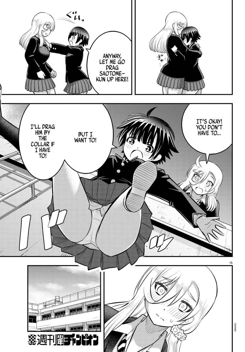 Page 15 Chapter 80 Yankee JK Kuzuhana-chan