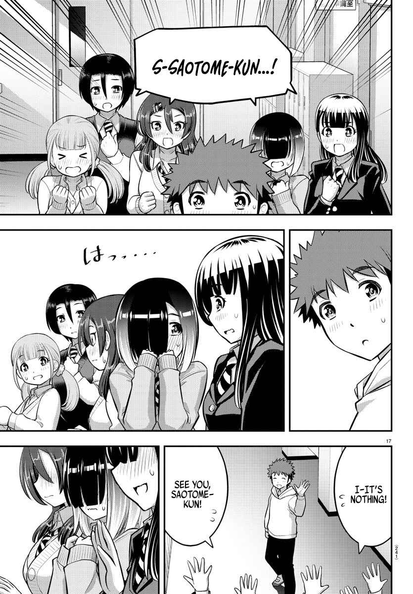 Page 17 Chapter 80 Yankee JK Kuzuhana-chan