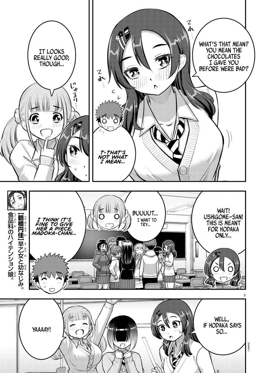 Page 3 Chapter 80 Yankee JK Kuzuhana-chan