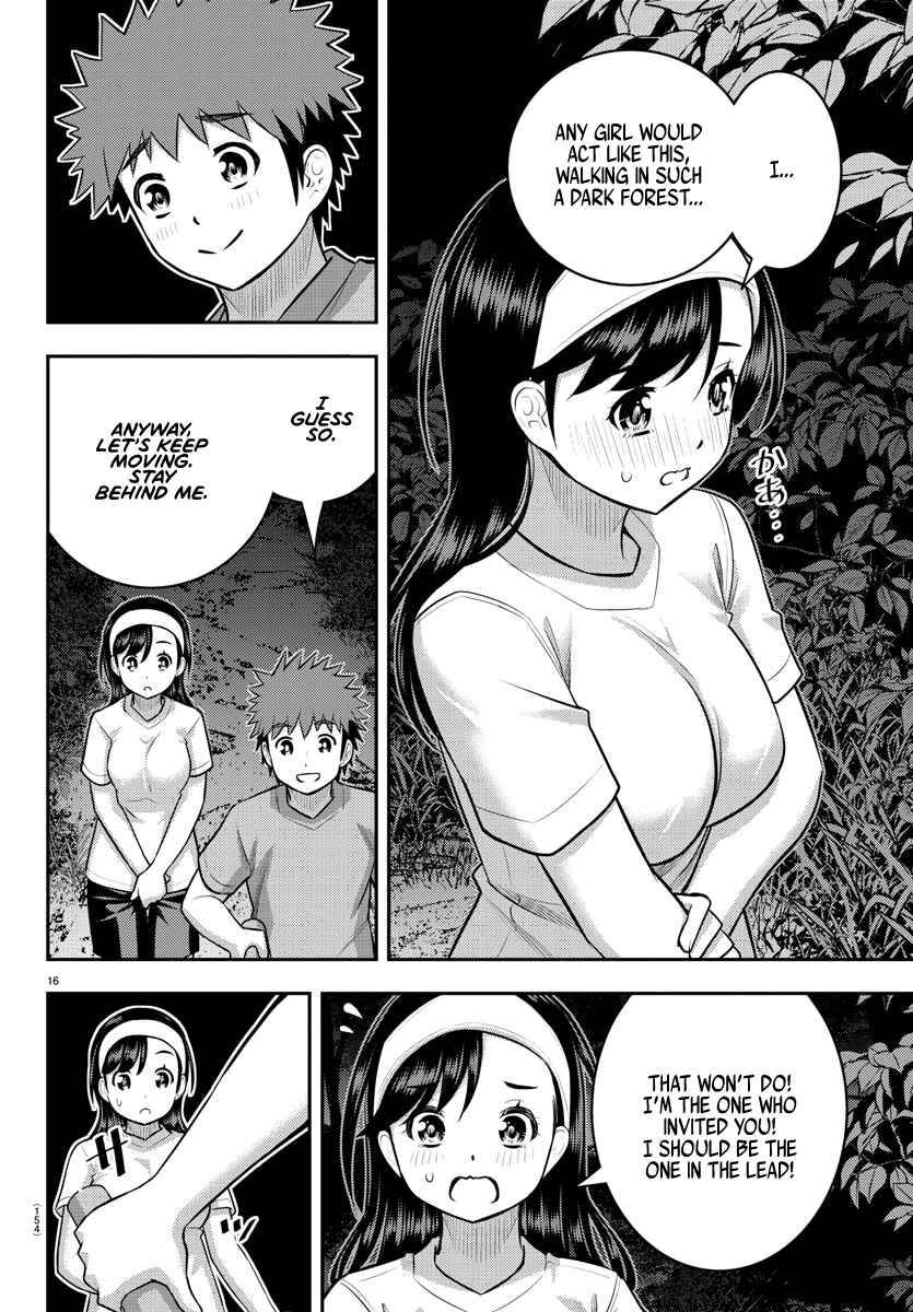 Page 17 Chapter 134 Yankee JK Kuzuhana-chan