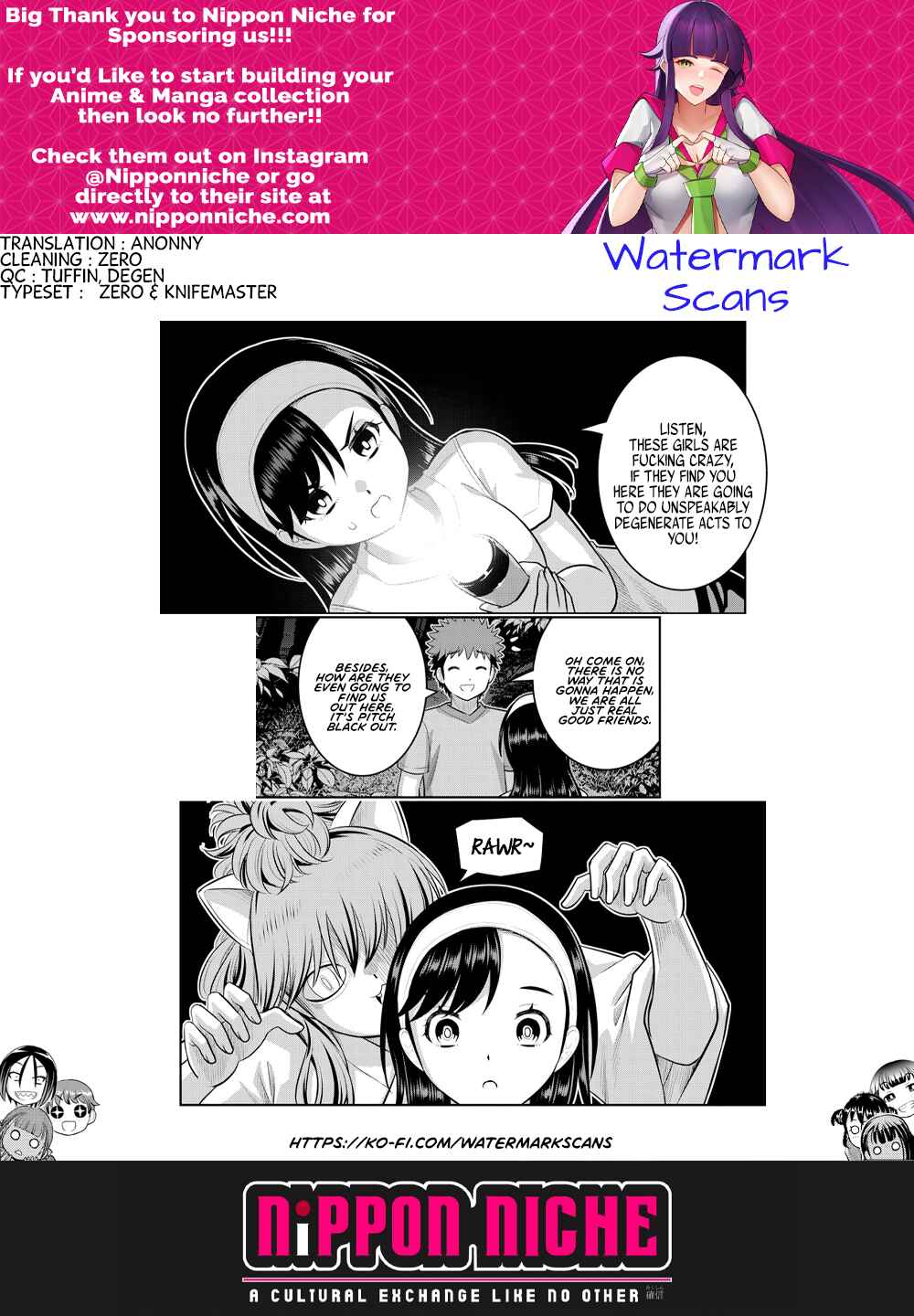 Page 22 Chapter 134 Yankee JK Kuzuhana-chan