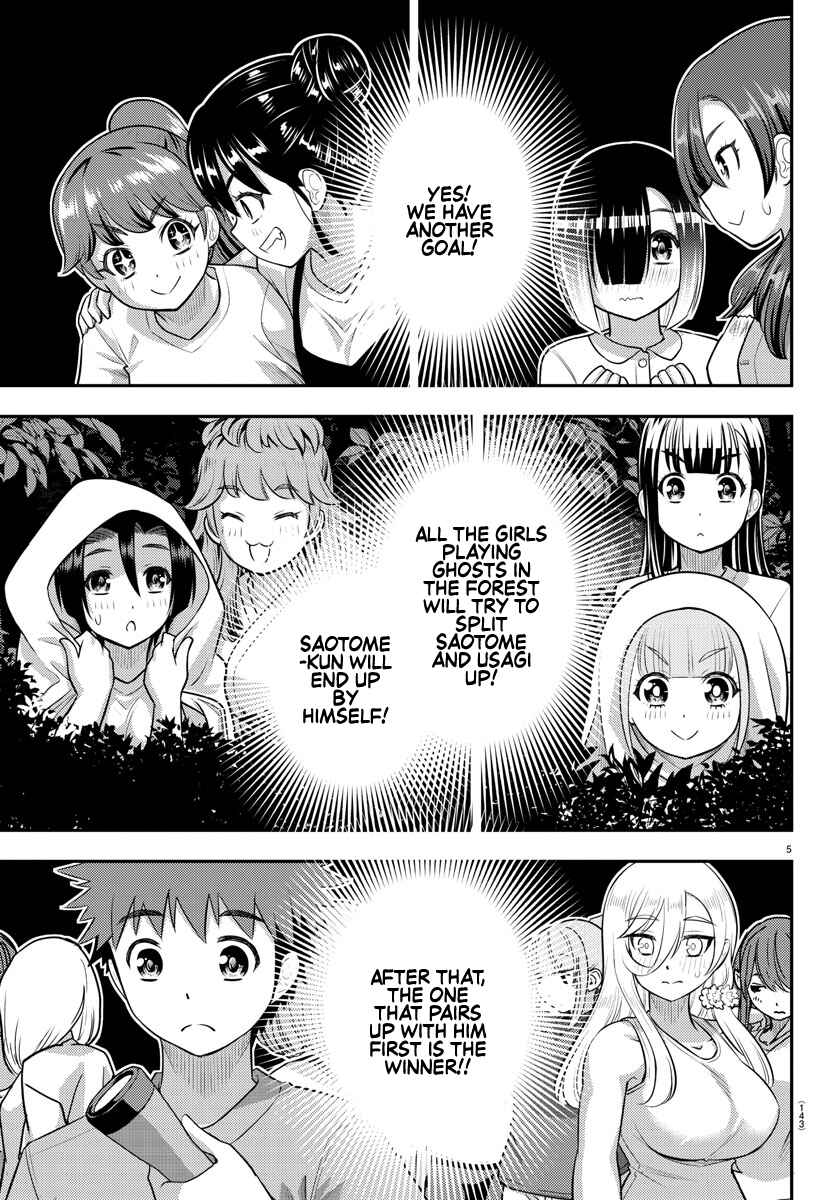 Page 6 Chapter 134 Yankee JK Kuzuhana-chan