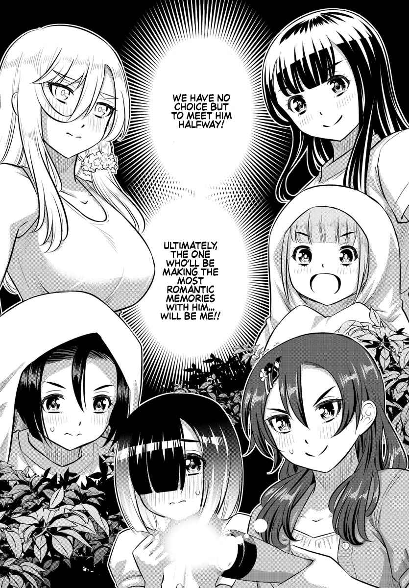 Page 7 Chapter 134 Yankee JK Kuzuhana-chan