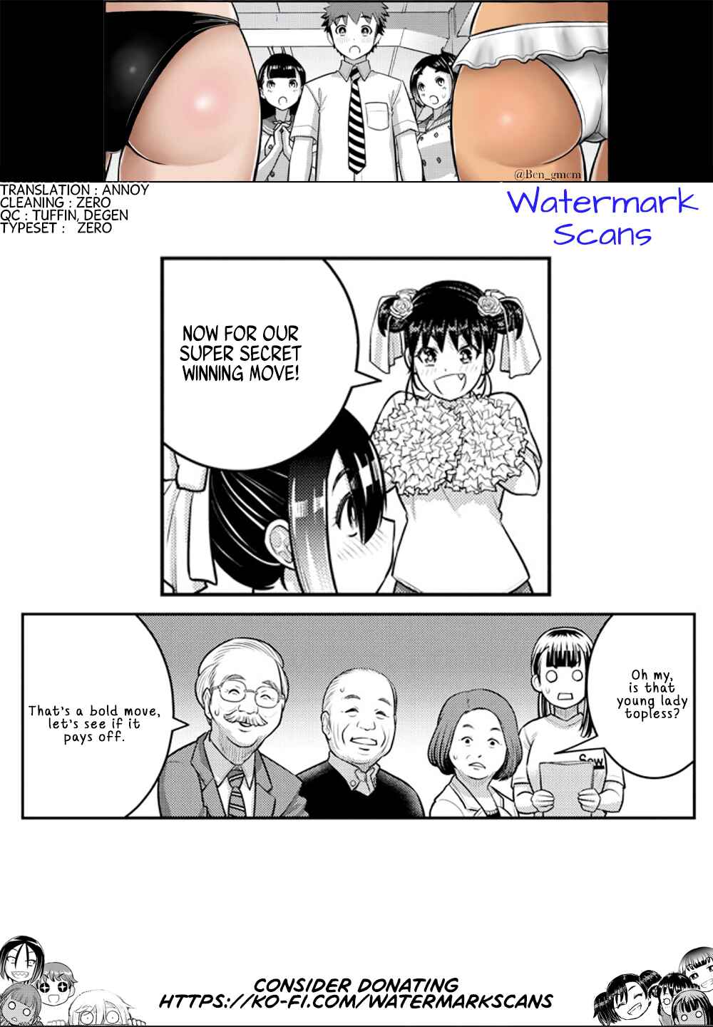 Page 21 Chapter 230 Yankee JK Kuzuhana-chan