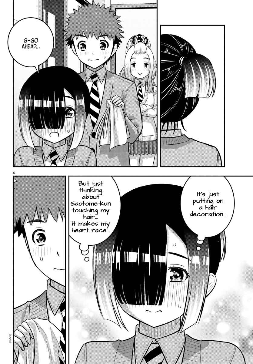 Page 6 Chapter 230 Yankee JK Kuzuhana-chan