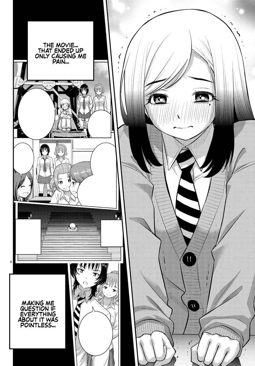 Page 6 Chapter 195 Yankee JK Kuzuhana-chan