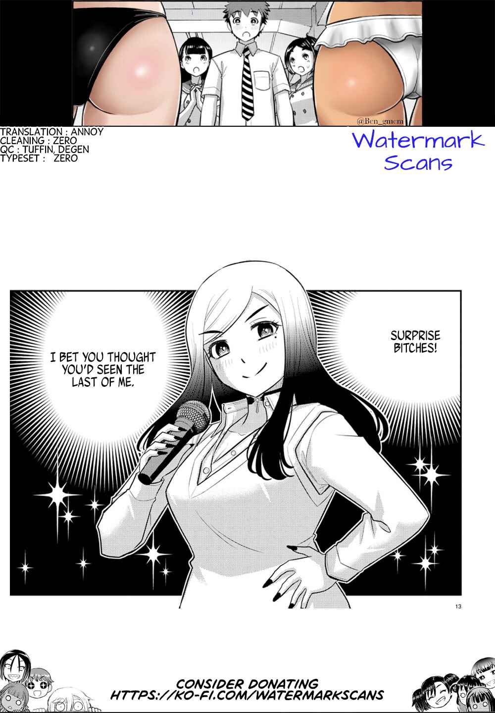 Page 21 Chapter 227 Yankee JK Kuzuhana-chan
