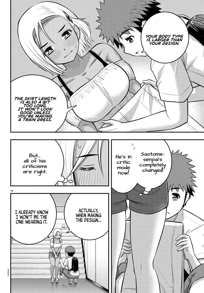 Page 10 Chapter 139 Yankee JK Kuzuhana-chan
