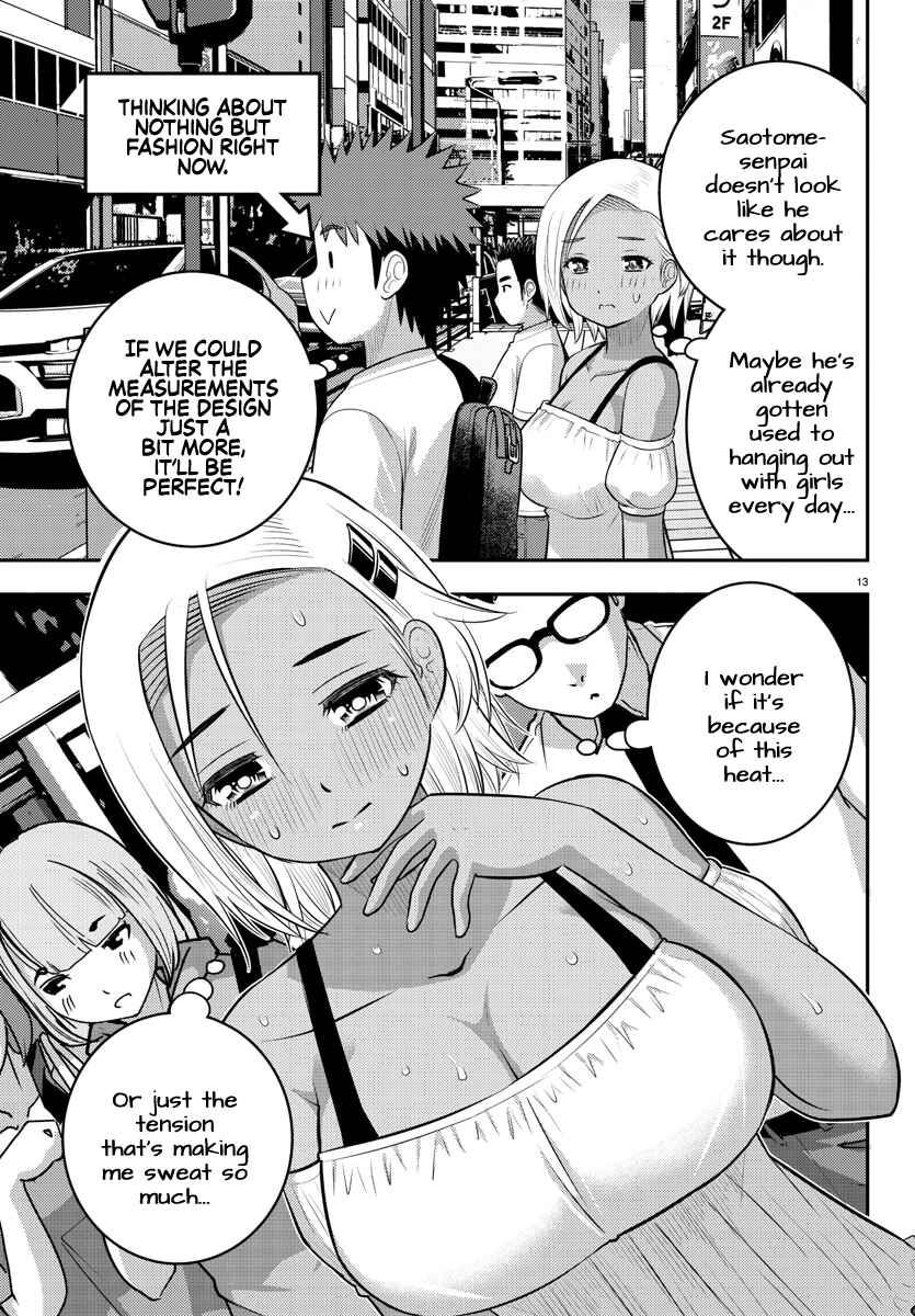 Page 13 Chapter 139 Yankee JK Kuzuhana-chan