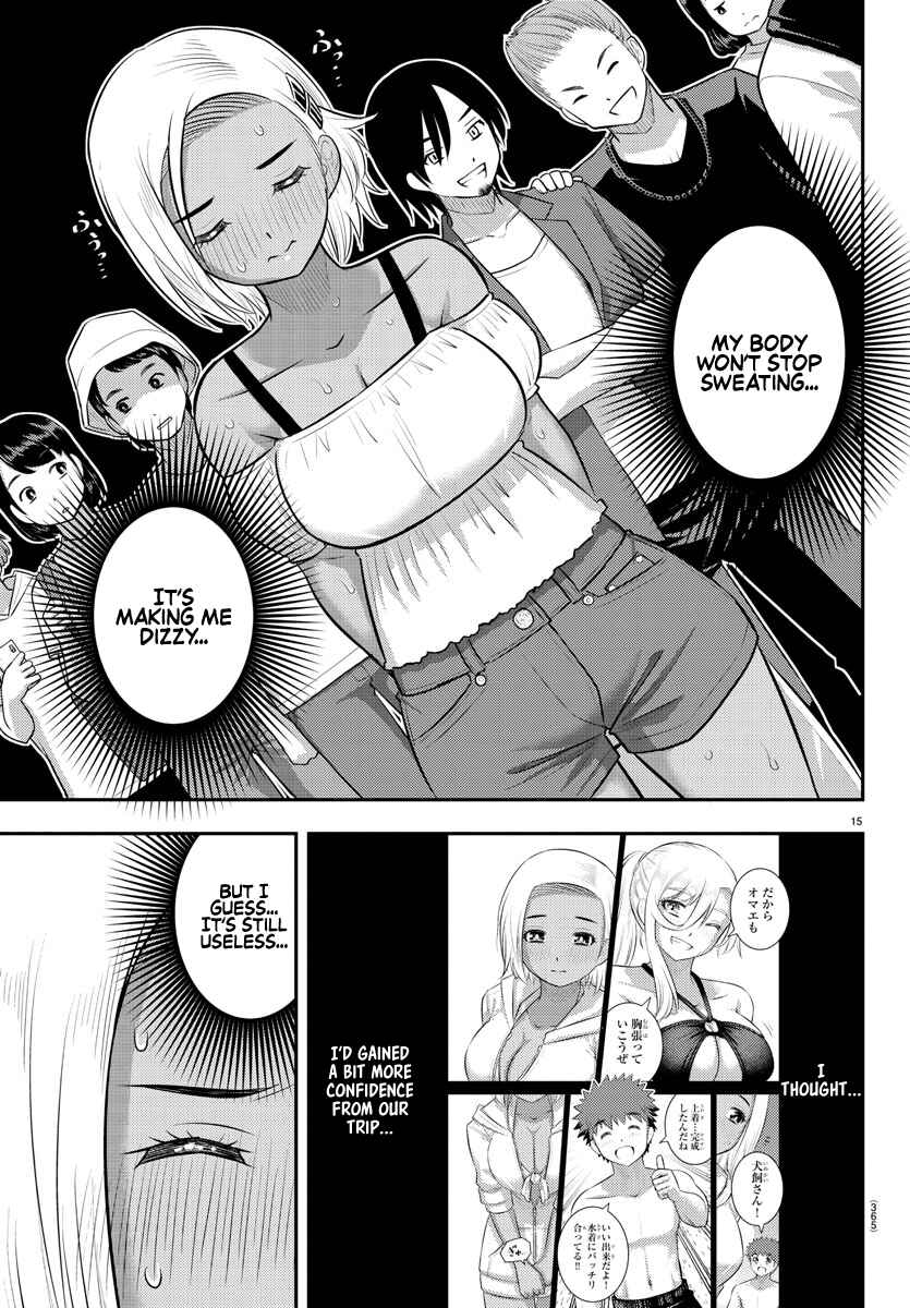 Page 15 Chapter 139 Yankee JK Kuzuhana-chan