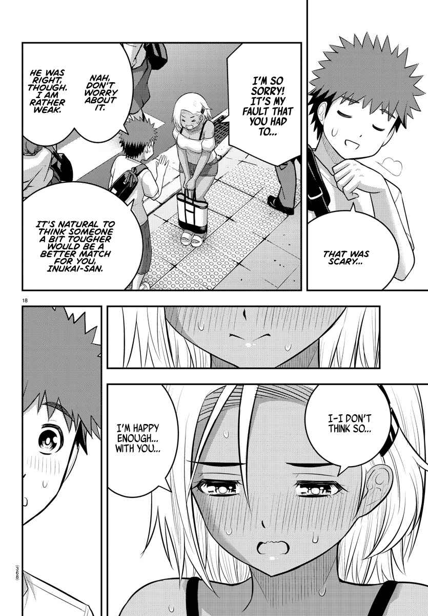 Page 18 Chapter 139 Yankee JK Kuzuhana-chan