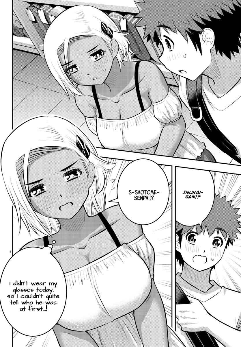 Page 4 Chapter 139 Yankee JK Kuzuhana-chan