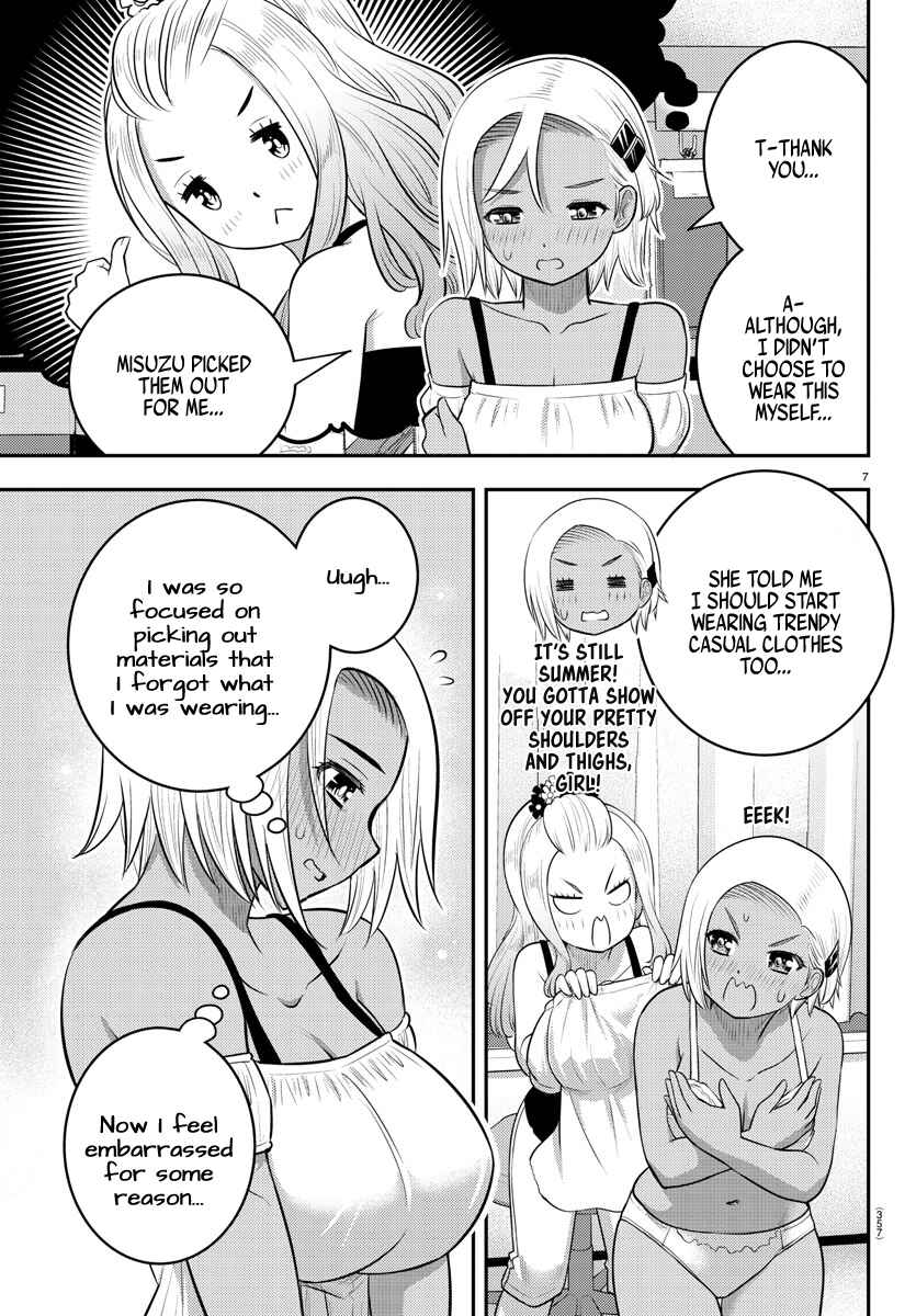 Page 7 Chapter 139 Yankee JK Kuzuhana-chan