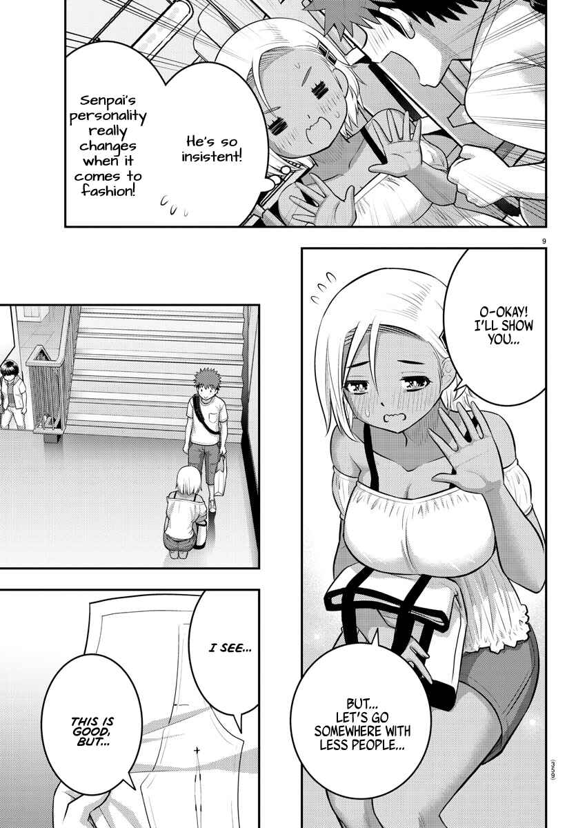 Page 9 Chapter 139 Yankee JK Kuzuhana-chan
