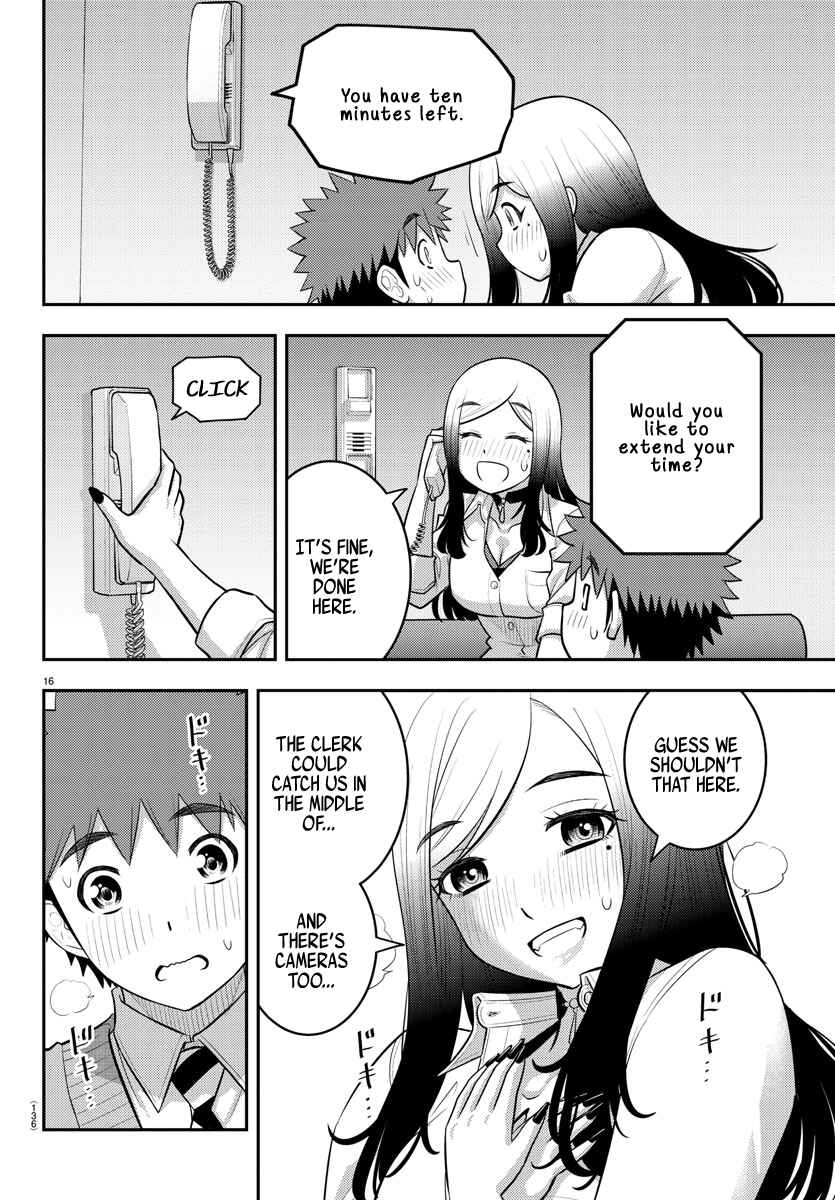 Page 17 Chapter 212 Yankee JK Kuzuhana-chan