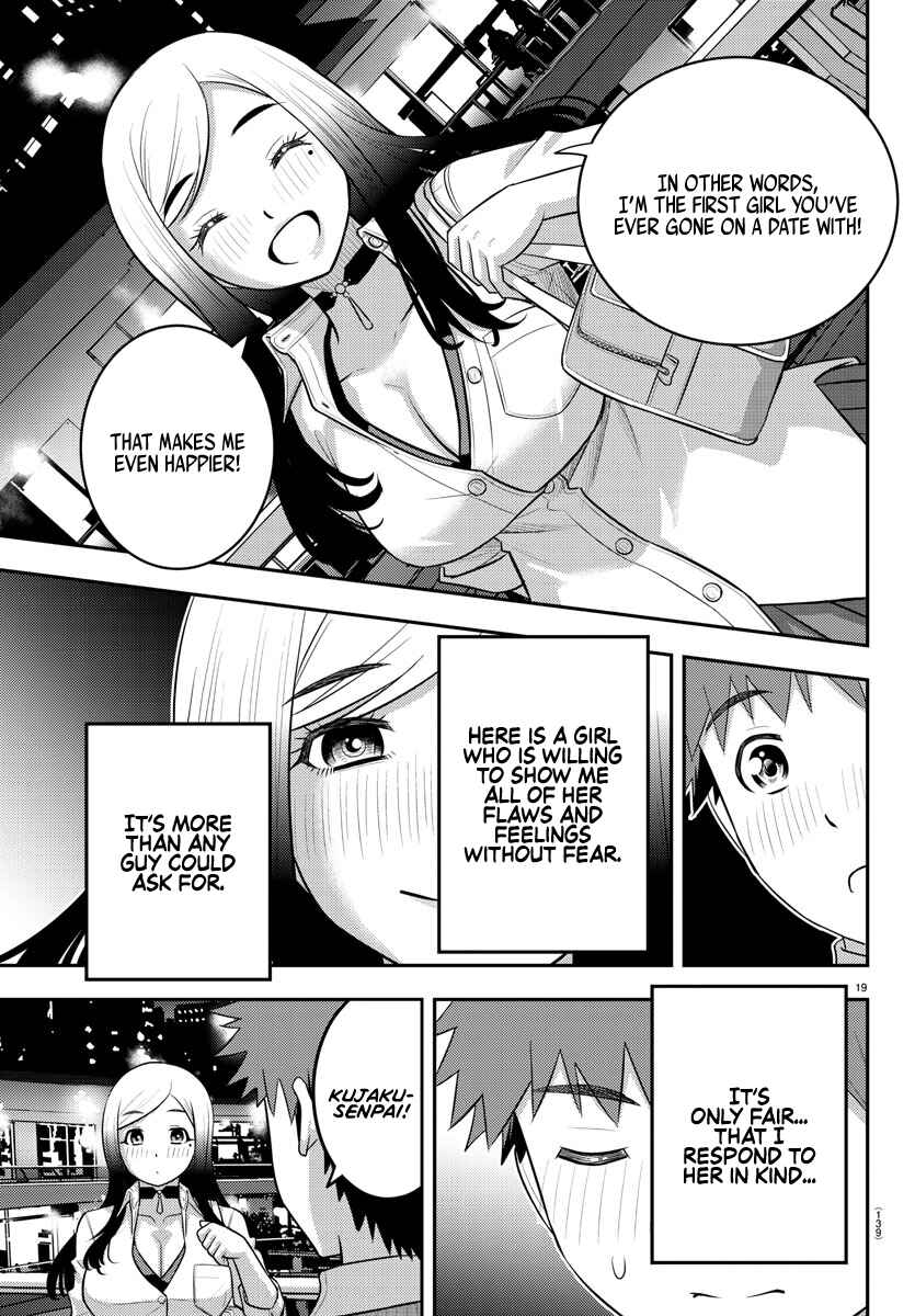 Page 20 Chapter 212 Yankee JK Kuzuhana-chan