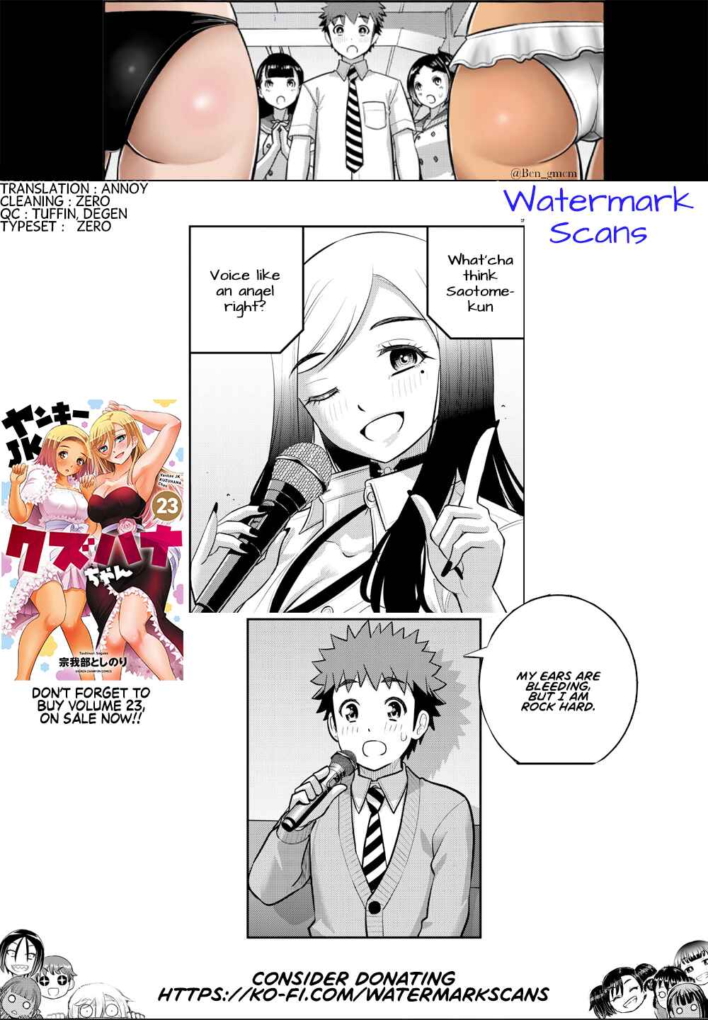 Page 22 Chapter 212 Yankee JK Kuzuhana-chan