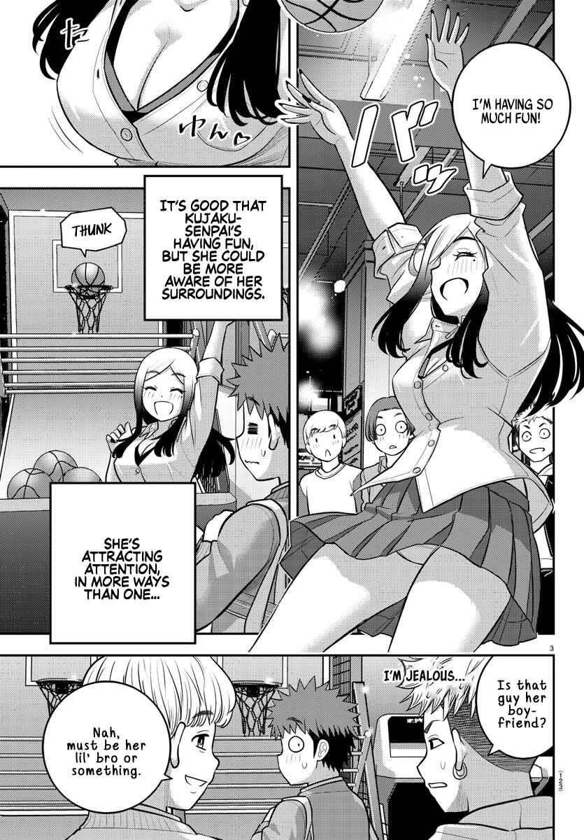 Page 4 Chapter 212 Yankee JK Kuzuhana-chan