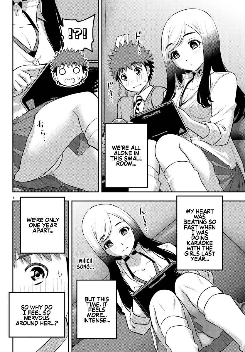 Page 9 Chapter 212 Yankee JK Kuzuhana-chan