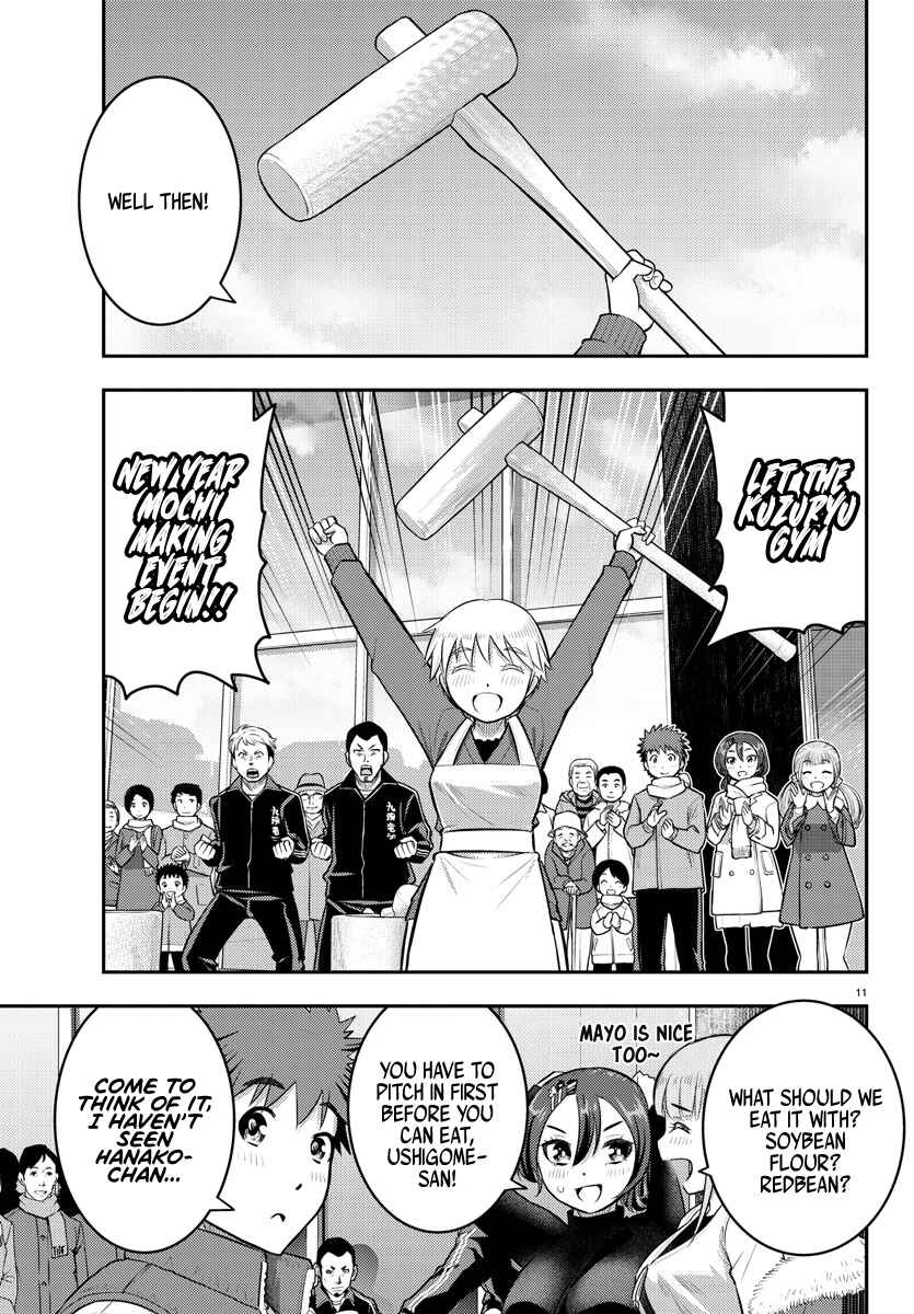 Page 13 Chapter 70 Yankee JK Kuzuhana-chan