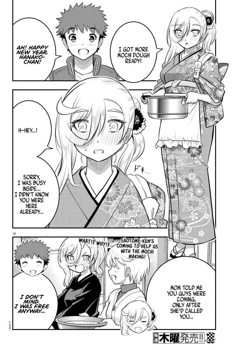 Page 14 Chapter 70 Yankee JK Kuzuhana-chan