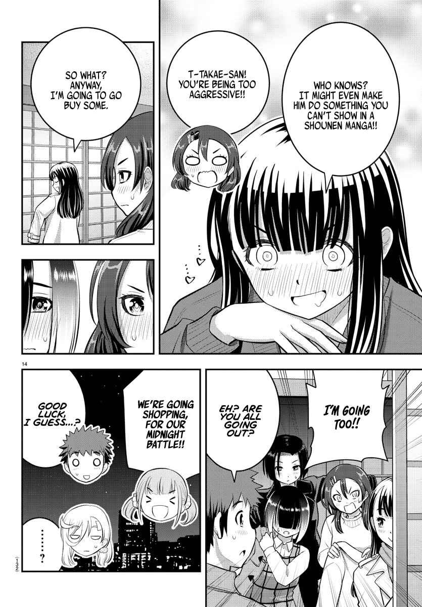Page 16 Chapter 65 Yankee JK Kuzuhana-chan