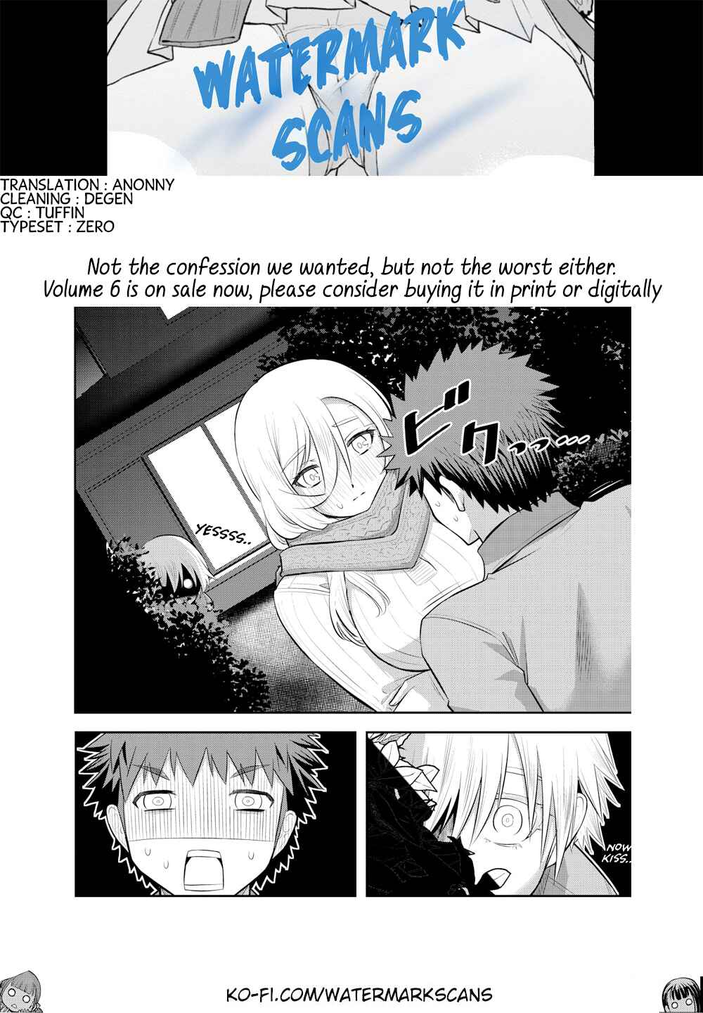 Page 23 Chapter 65 Yankee JK Kuzuhana-chan