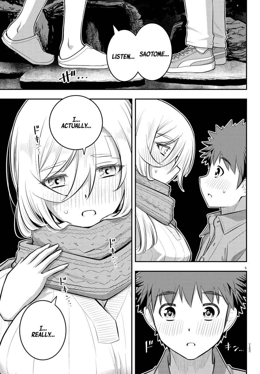 Page 7 Chapter 65 Yankee JK Kuzuhana-chan