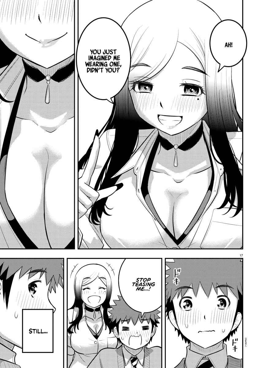 Page 17 Chapter 211 Yankee JK Kuzuhana-chan