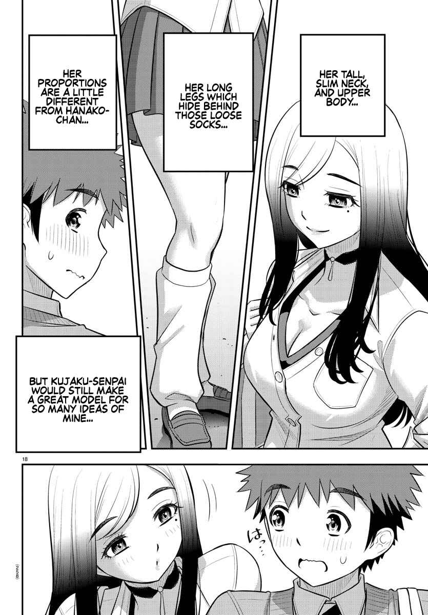 Page 18 Chapter 211 Yankee JK Kuzuhana-chan