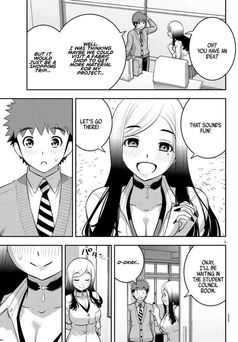 Page 5 Chapter 211 Yankee JK Kuzuhana-chan