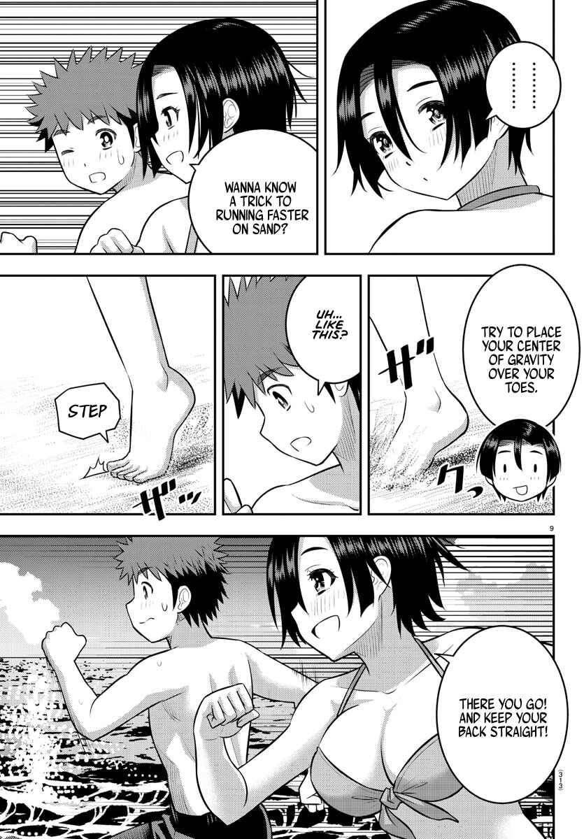 Page 8 Chapter 128 Yankee JK Kuzuhana-chan