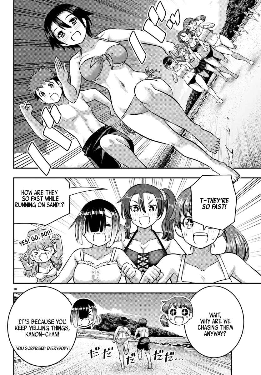 Page 9 Chapter 128 Yankee JK Kuzuhana-chan