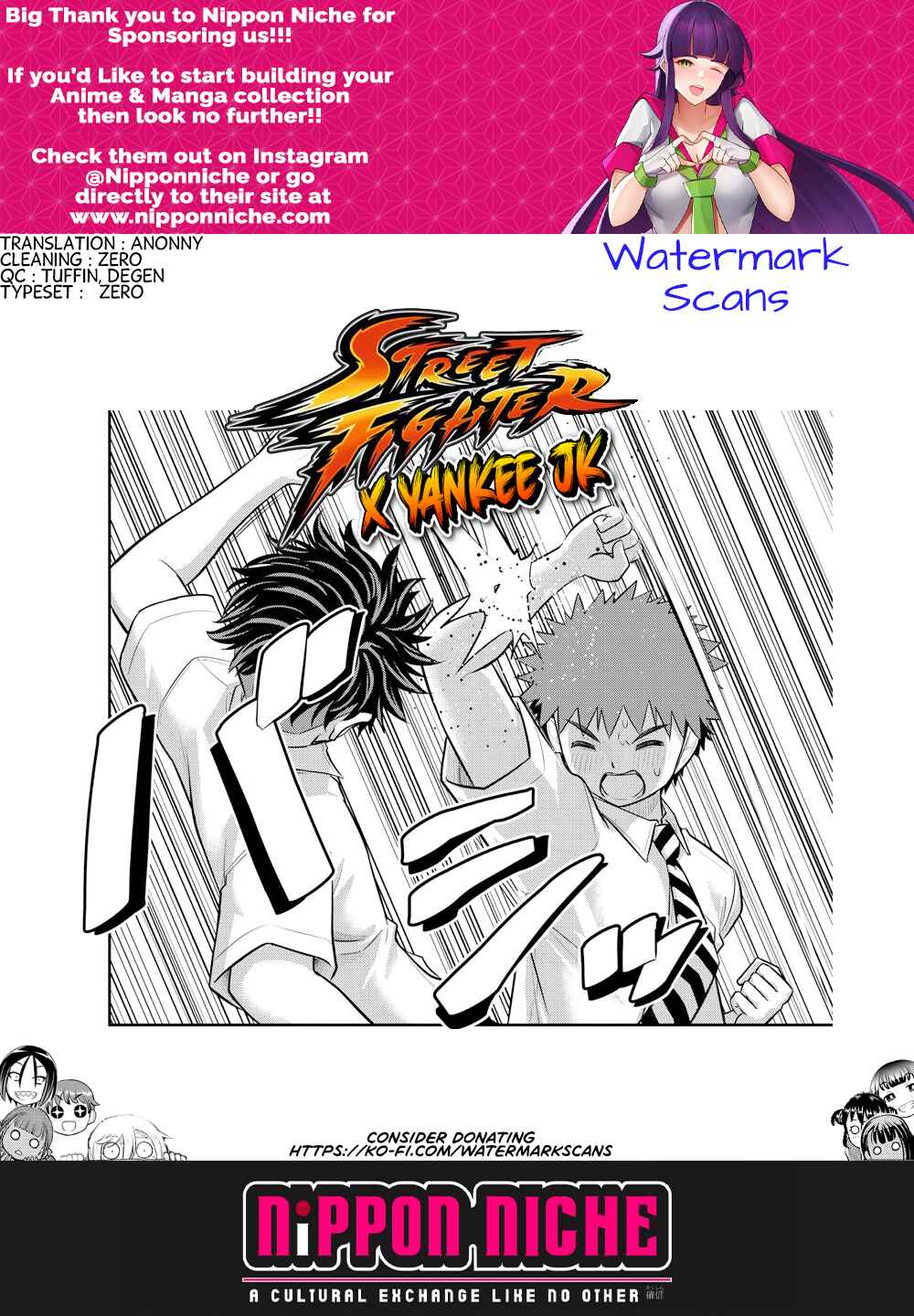 Page 21 Chapter 181 Yankee JK Kuzuhana-chan