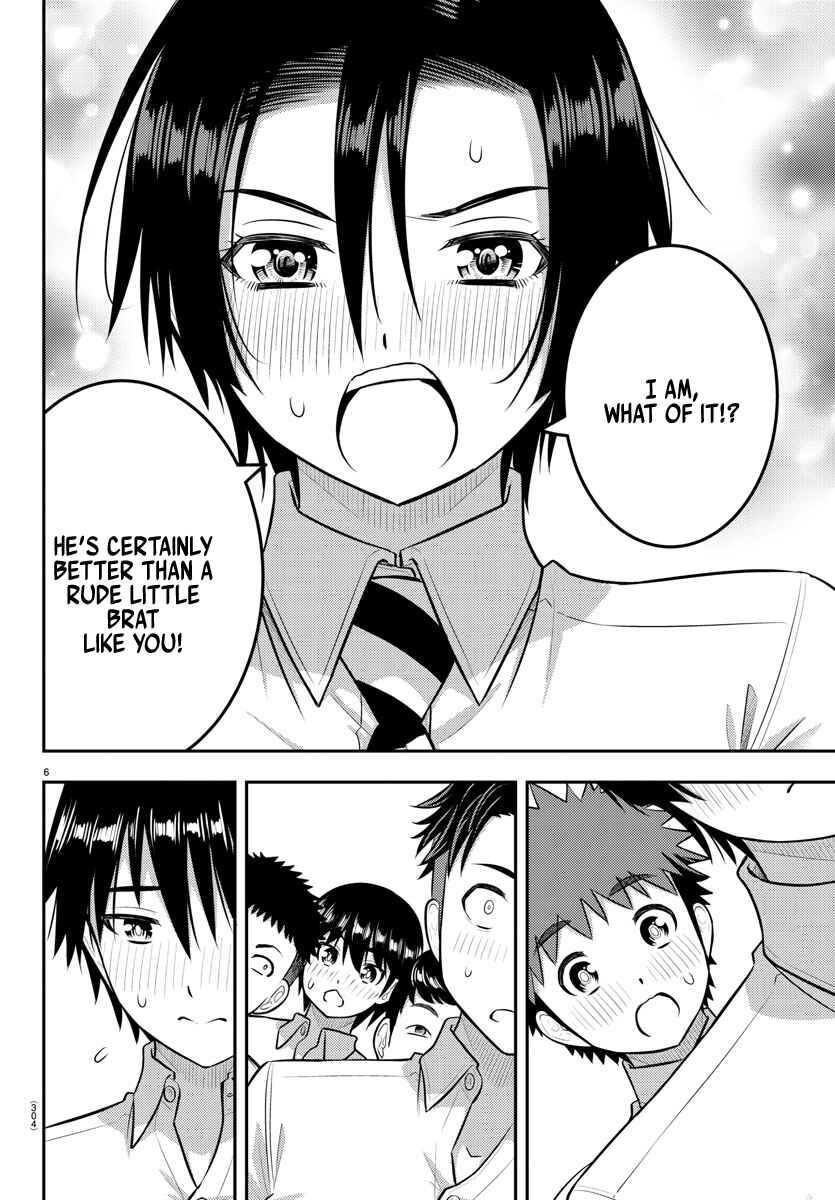 Page 6 Chapter 181 Yankee JK Kuzuhana-chan