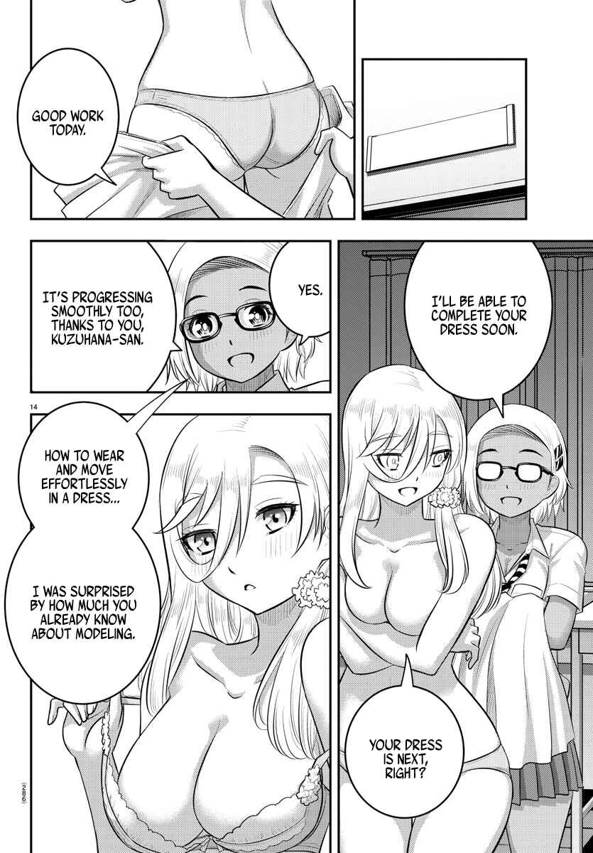 Page 14 Chapter 186 Yankee JK Kuzuhana-chan