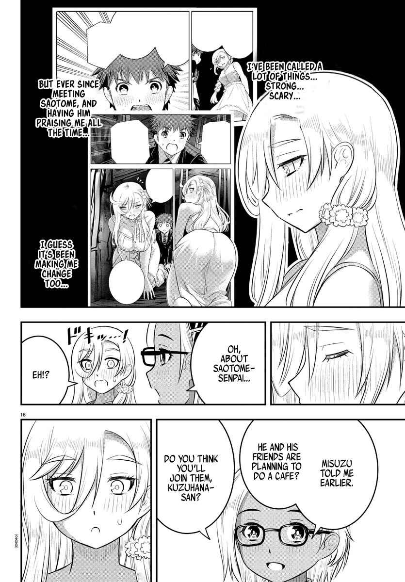 Page 16 Chapter 186 Yankee JK Kuzuhana-chan