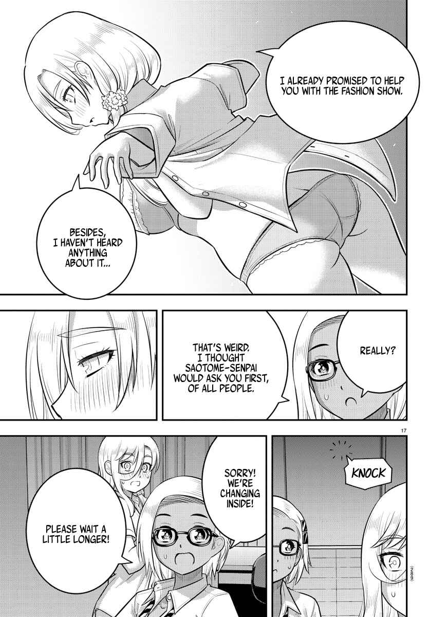 Page 17 Chapter 186 Yankee JK Kuzuhana-chan