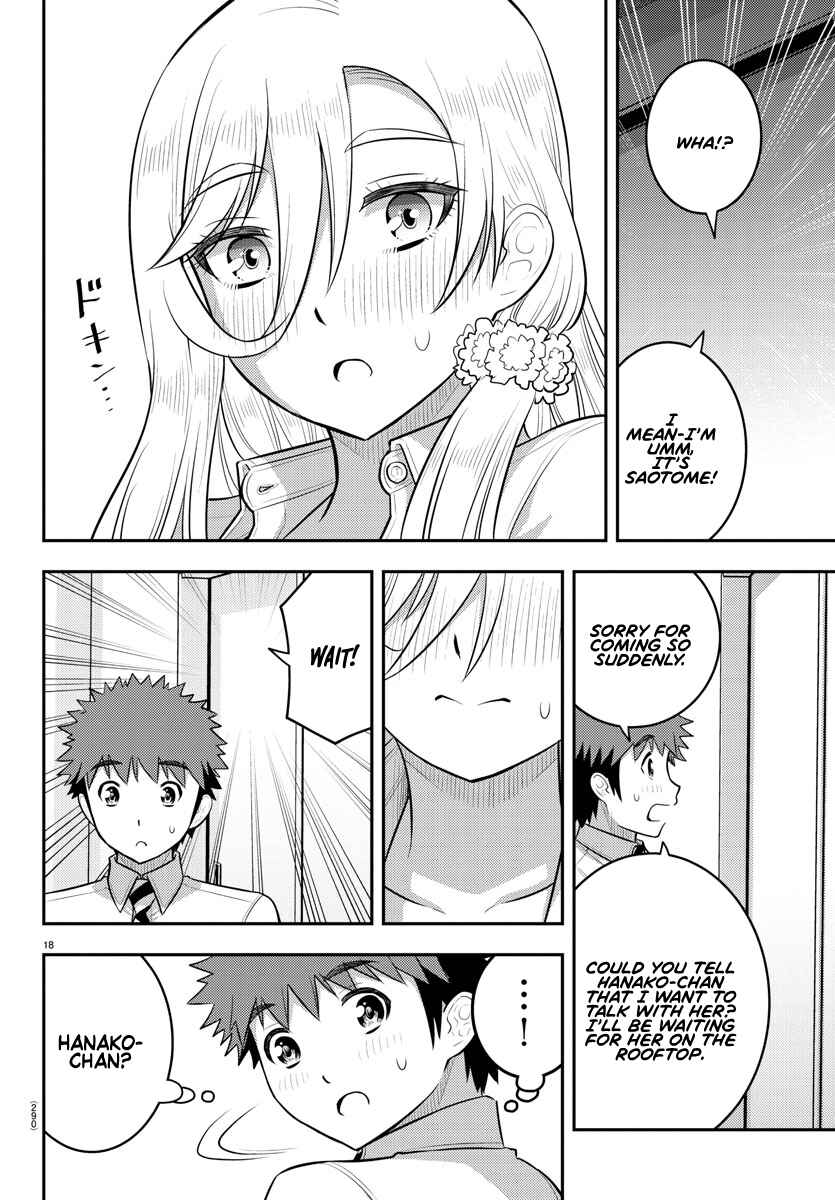 Page 18 Chapter 186 Yankee JK Kuzuhana-chan