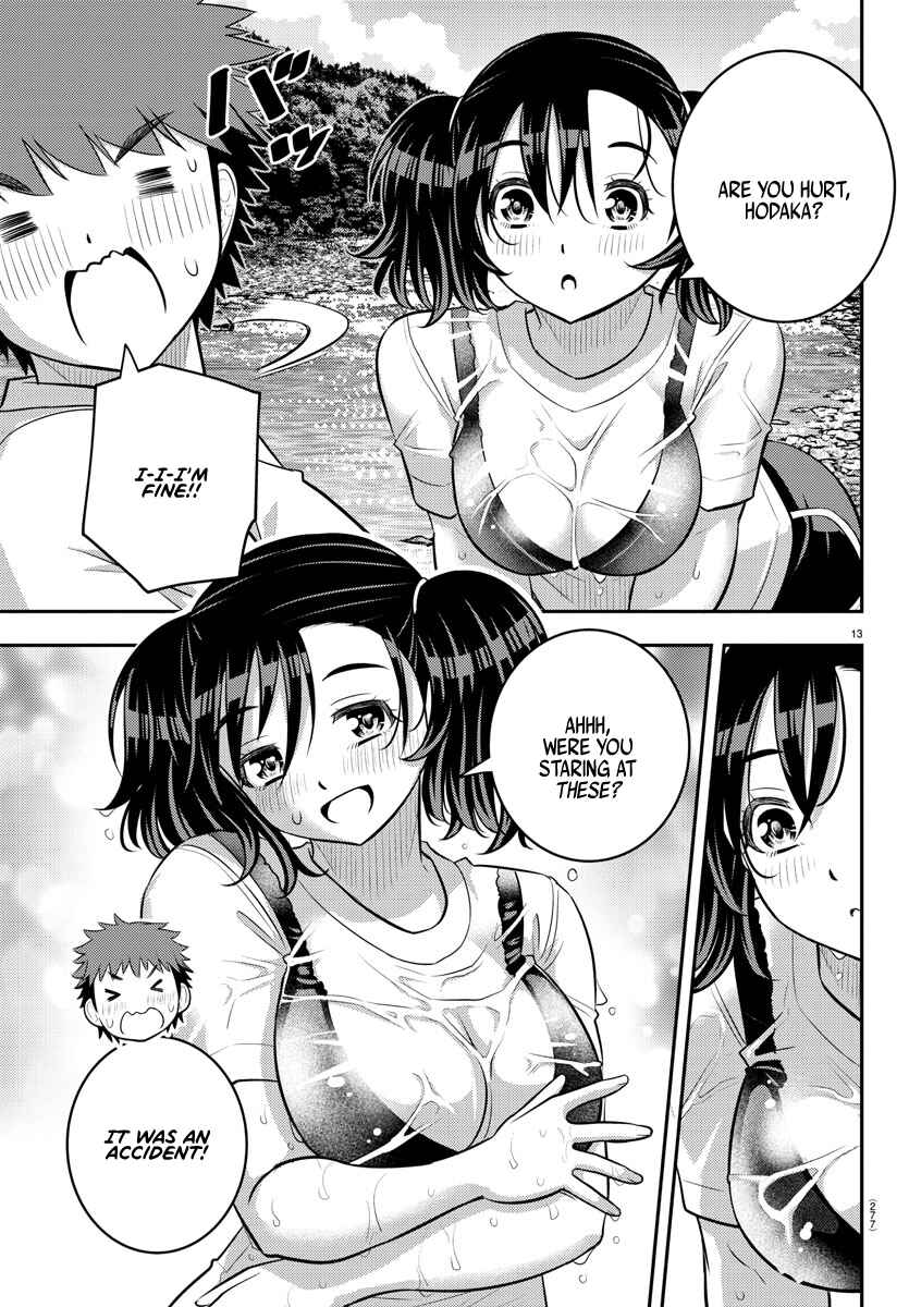 Page 13 Chapter 154 Yankee JK Kuzuhana-chan