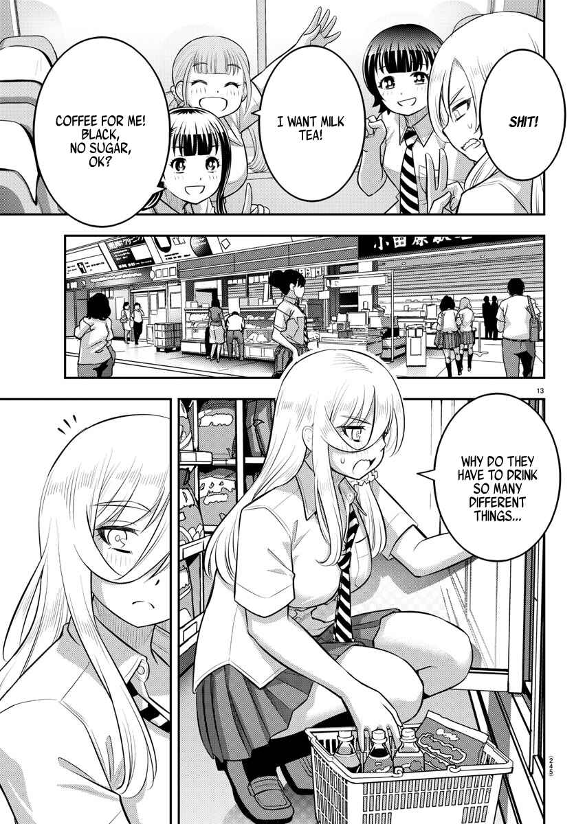 Page 13 Chapter 114 Yankee JK Kuzuhana-chan