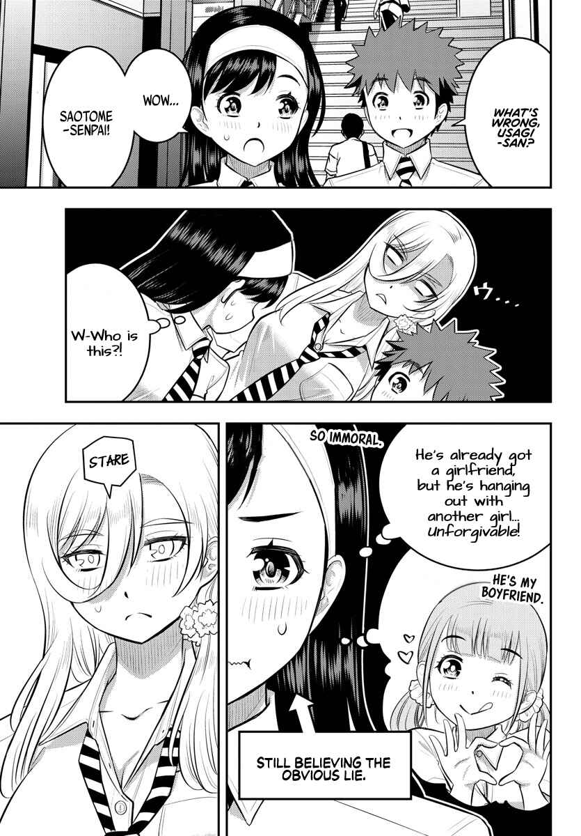 Page 15 Chapter 114 Yankee JK Kuzuhana-chan