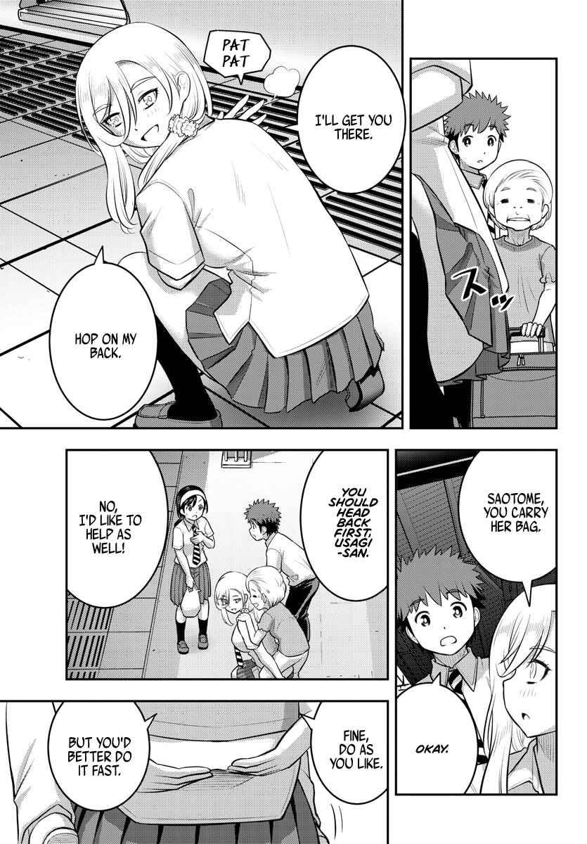 Page 17 Chapter 114 Yankee JK Kuzuhana-chan