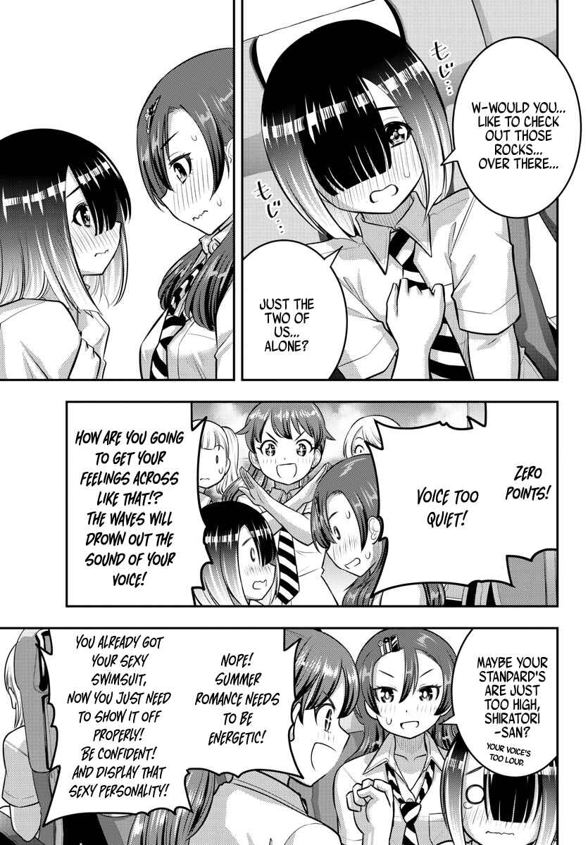Page 5 Chapter 114 Yankee JK Kuzuhana-chan