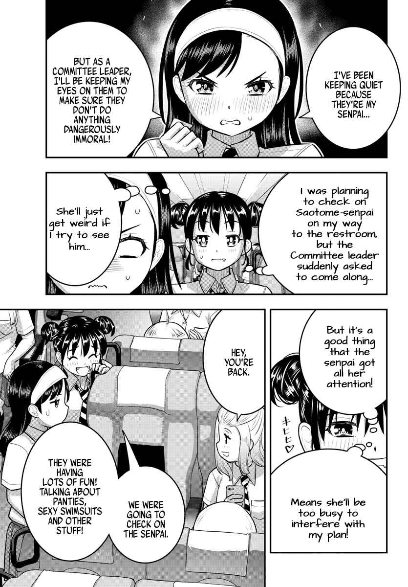 Page 9 Chapter 114 Yankee JK Kuzuhana-chan