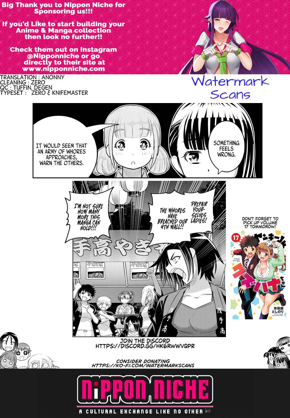 Page 20 Chapter 160 Yankee JK Kuzuhana-chan