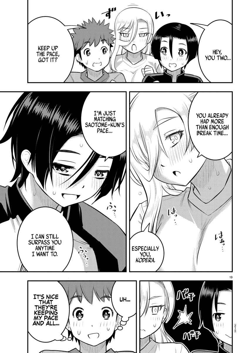 Page 19 Chapter 108 Yankee JK Kuzuhana-chan